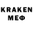 Кетамин VHQ Mazeka _admin_