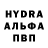 Амфетамин VHQ Andrej Rubzov