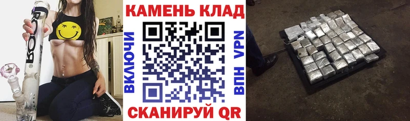 Гашиш убойный  Купить закладки  Волосово 
