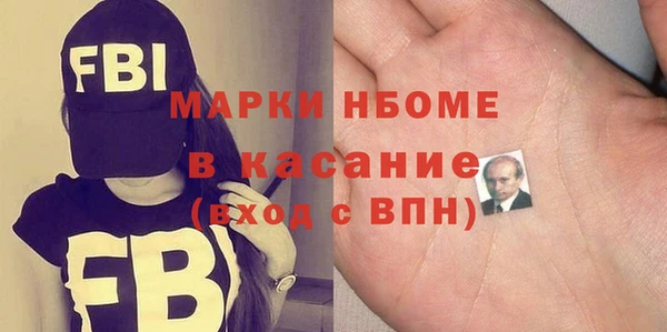 гидра Кулебаки