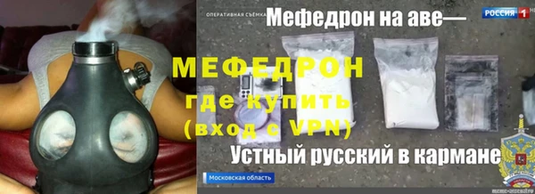 гидропоника Кукмор
