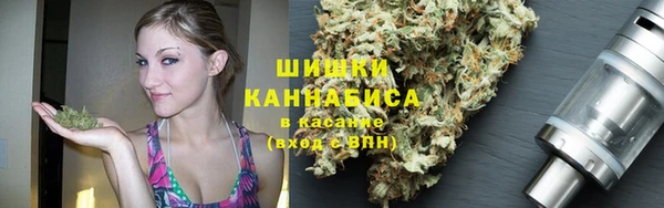 прущая мука Куйбышев