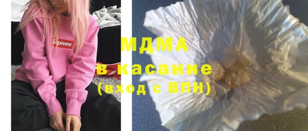 гидра Кулебаки