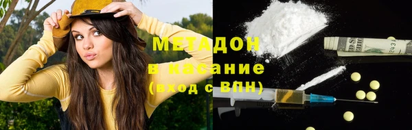гидропоника Кукмор