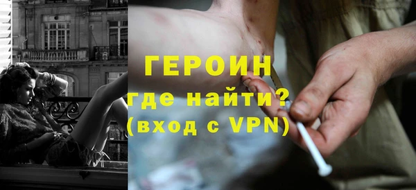 прущая мука Куйбышев