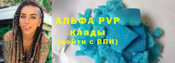 гидропоника Кукмор