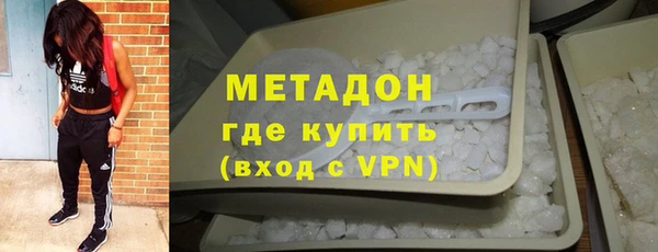 гидропоника Кукмор