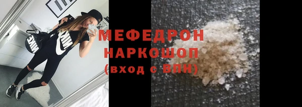 гидропоника Кукмор