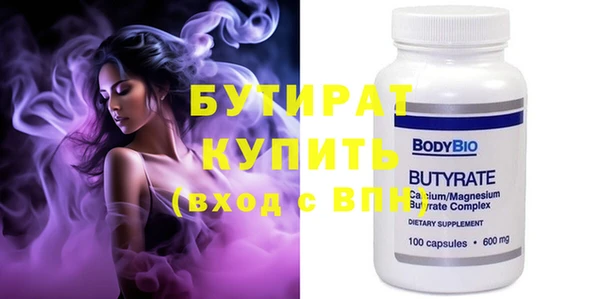 гидропоника Кукмор