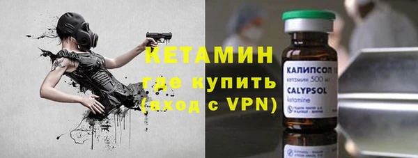 гидропоника Кукмор