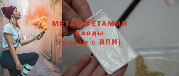 гидропоника Кукмор