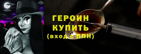 гидра Кулебаки
