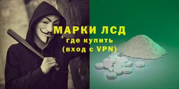 прущая мука Куйбышев