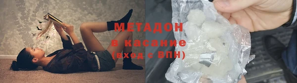 гидропоника Кукмор
