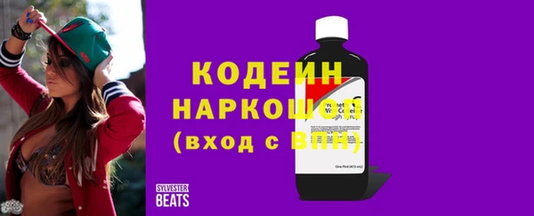 гидропоника Кукмор