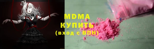 героин Братск