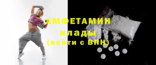 гидропоника Кукмор