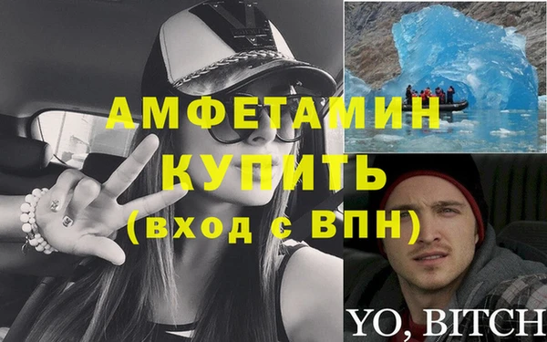 гидропоника Кукмор