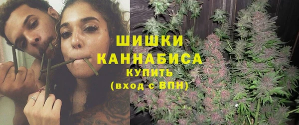 круглые Орск