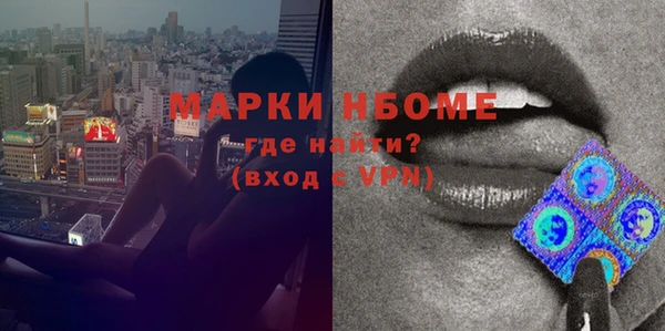 прущая мука Куйбышев