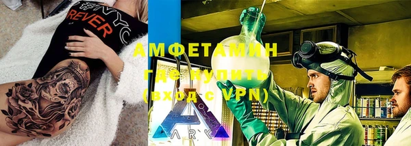 гидра Кулебаки