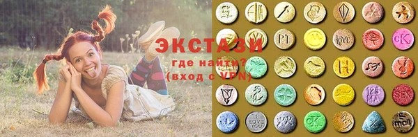гидропоника Кукмор