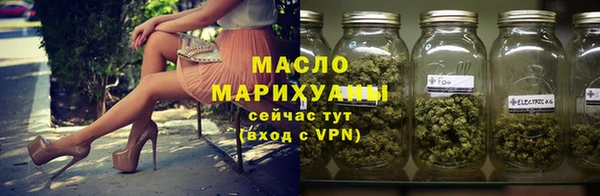каннабис Краснотурьинск