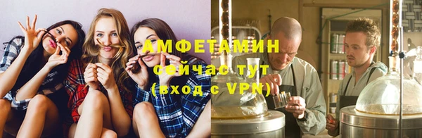 гидропоника Кукмор