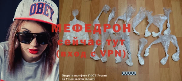 гидра Кулебаки