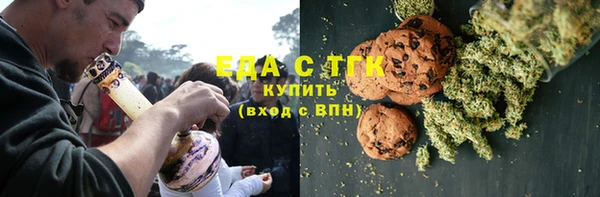 гидропоника Кукмор