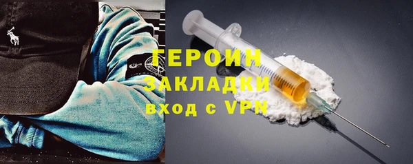 прущая мука Куйбышев