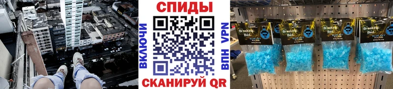 Купить  Волосово  Первитин Декстрометамфетамин 99.9% 